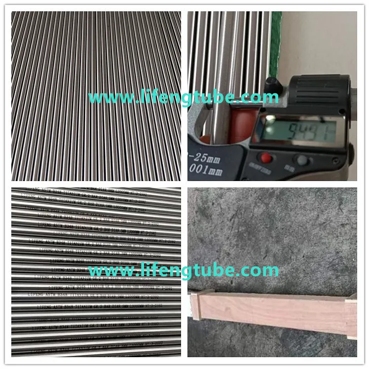 titanium bar_